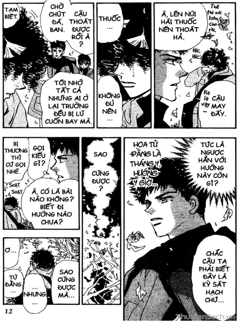 Truyện Tranh Mầm Sống - 7 Seeds trang 7