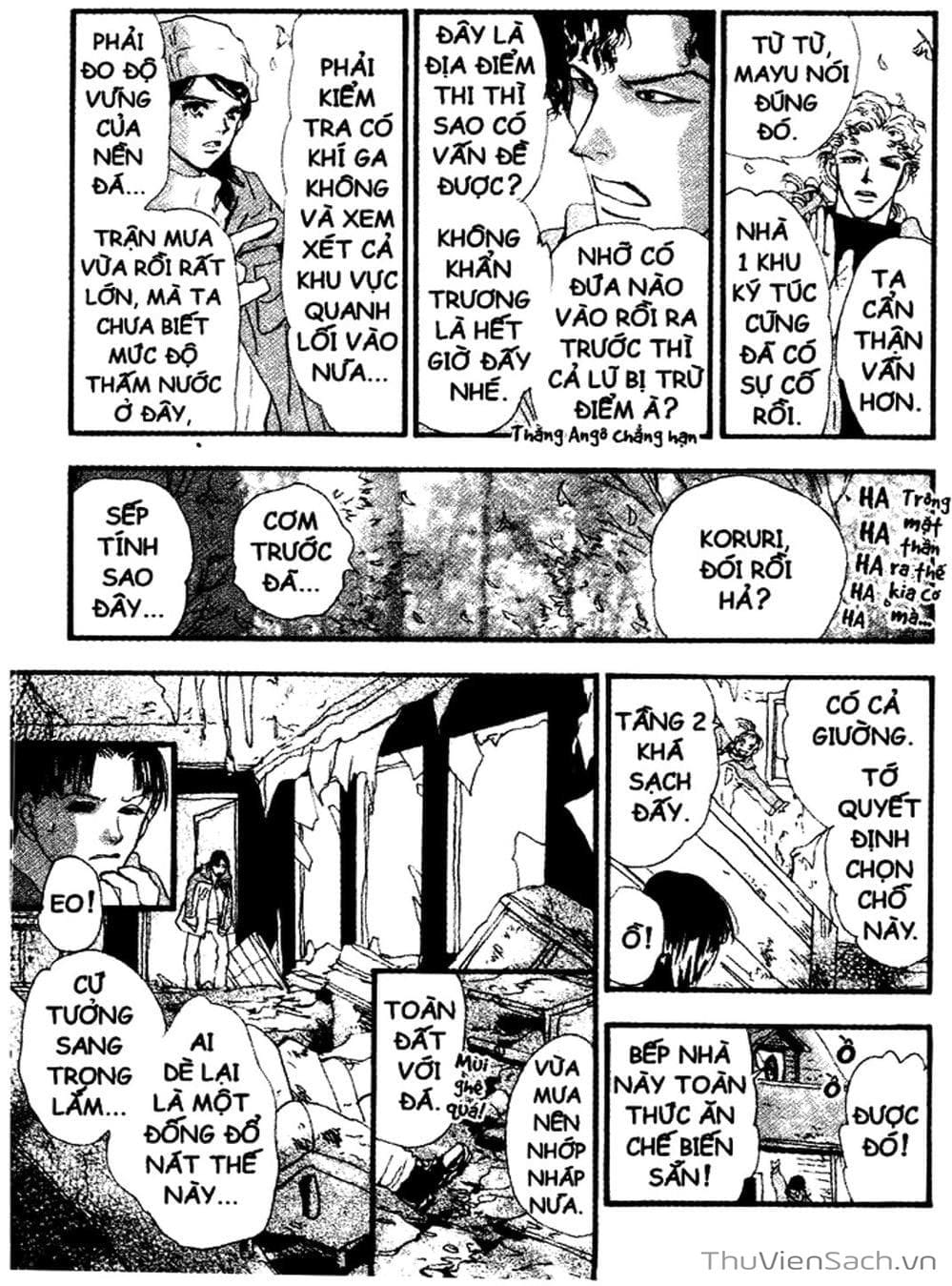 Truyện Tranh Mầm Sống - 7 Seeds trang 7