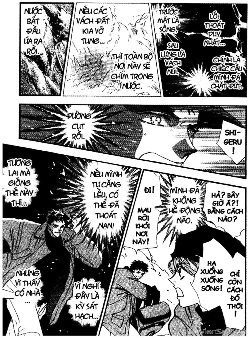 Truyện Tranh Mầm Sống - 7 Seeds trang 7