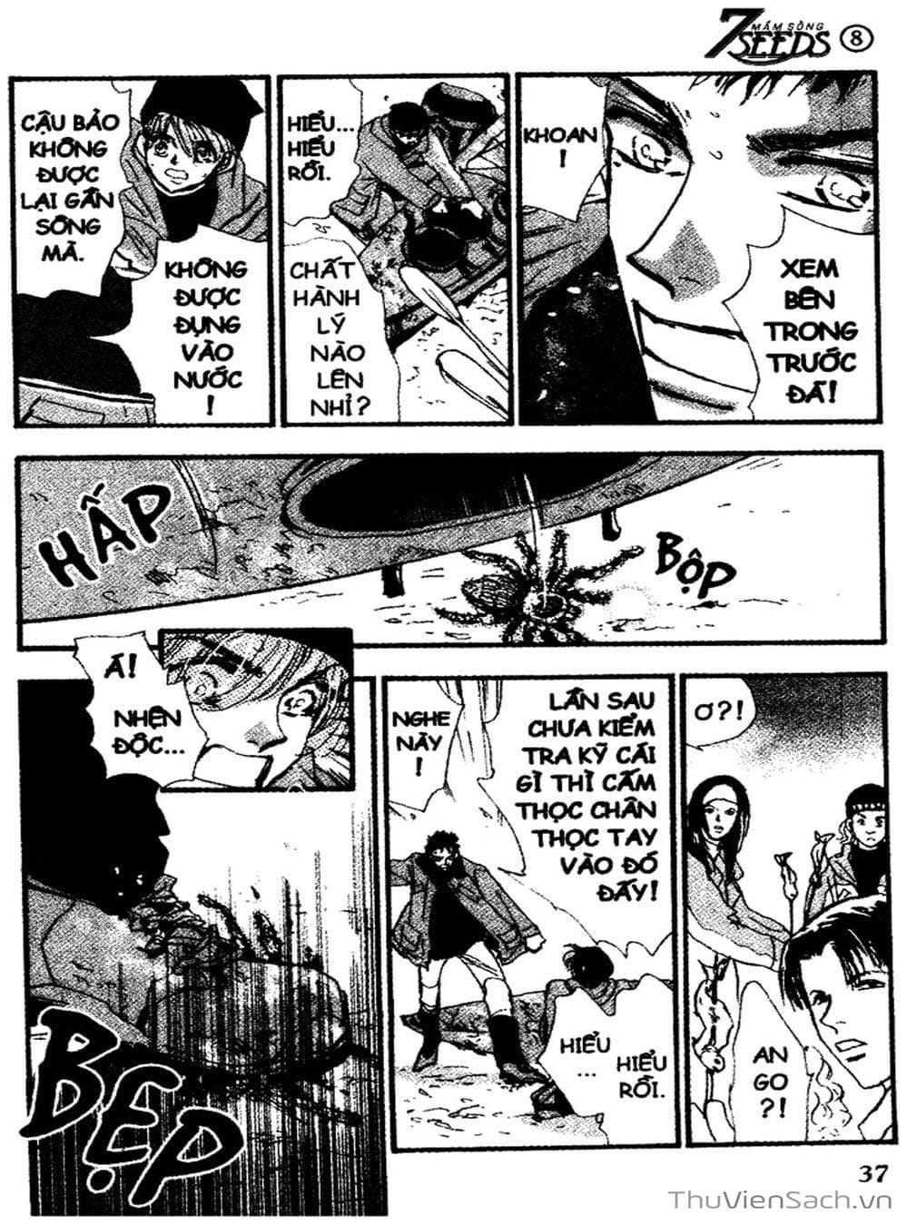 Truyện Tranh Mầm Sống - 7 Seeds trang 7