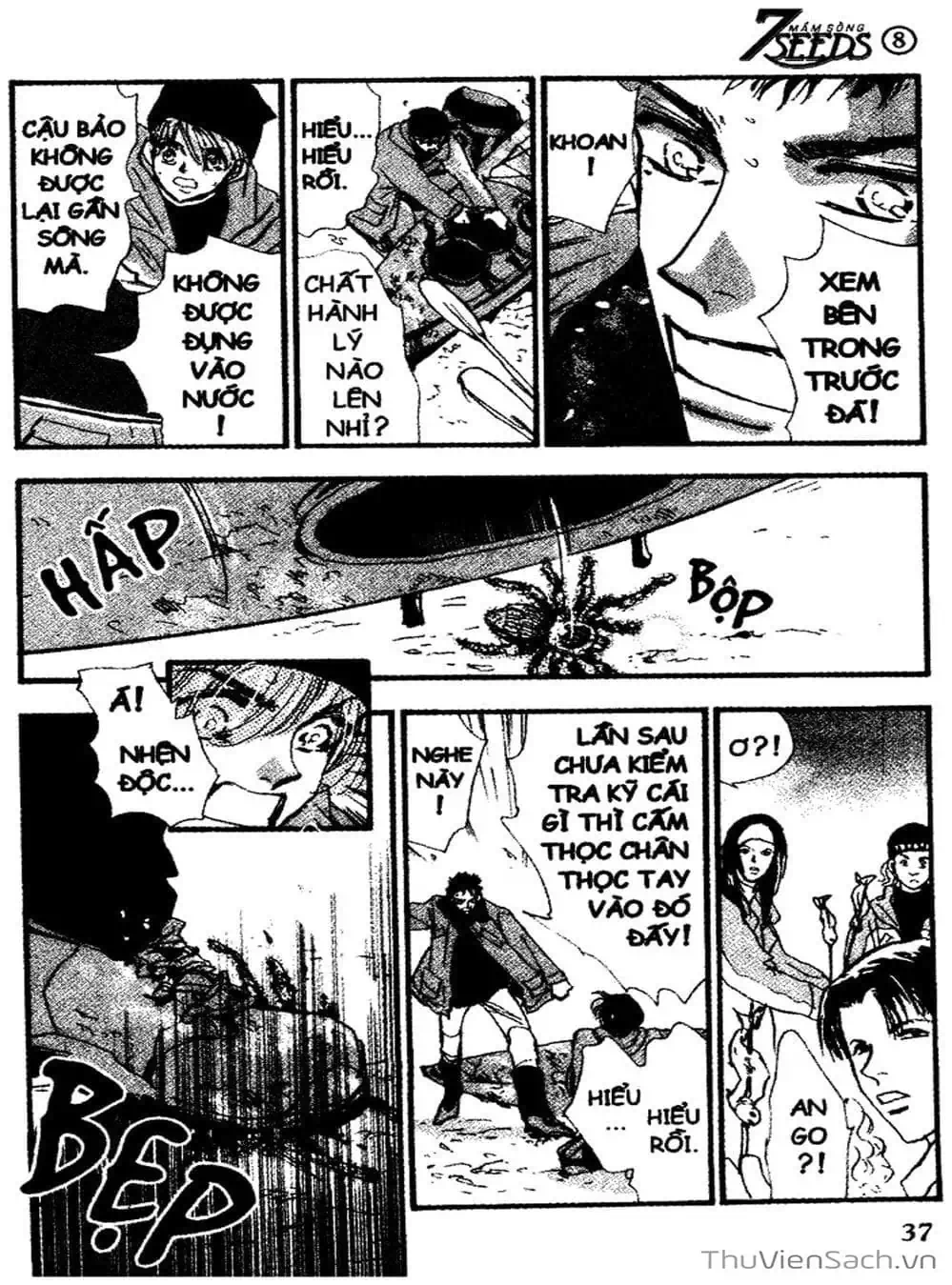 Truyện Tranh Mầm Sống - 7 Seeds trang 7