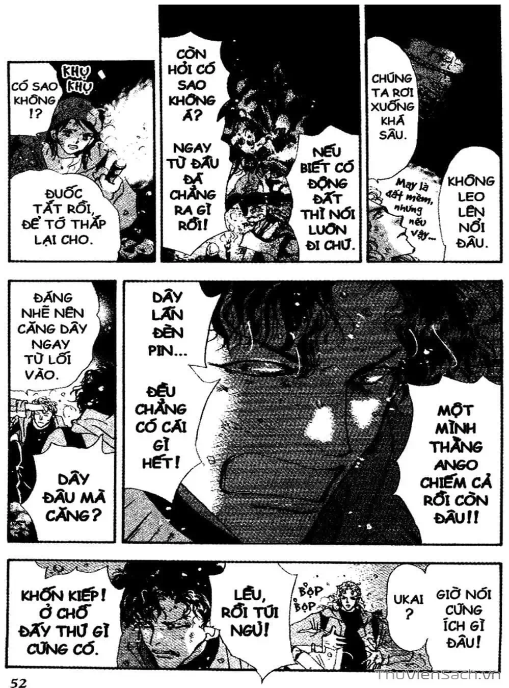 Truyện Tranh Mầm Sống - 7 Seeds trang 7