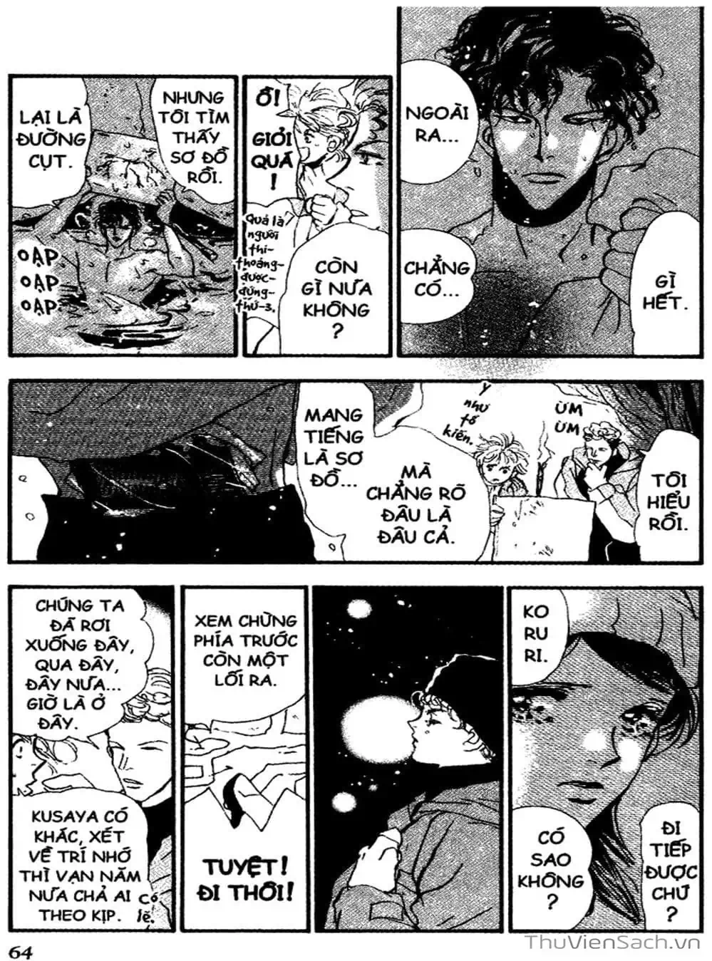 Truyện Tranh Mầm Sống - 7 Seeds trang 7