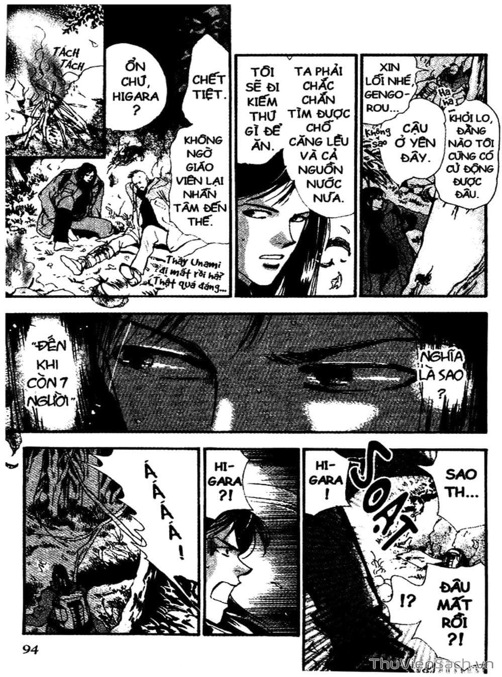 Truyện Tranh Mầm Sống - 7 Seeds trang 7