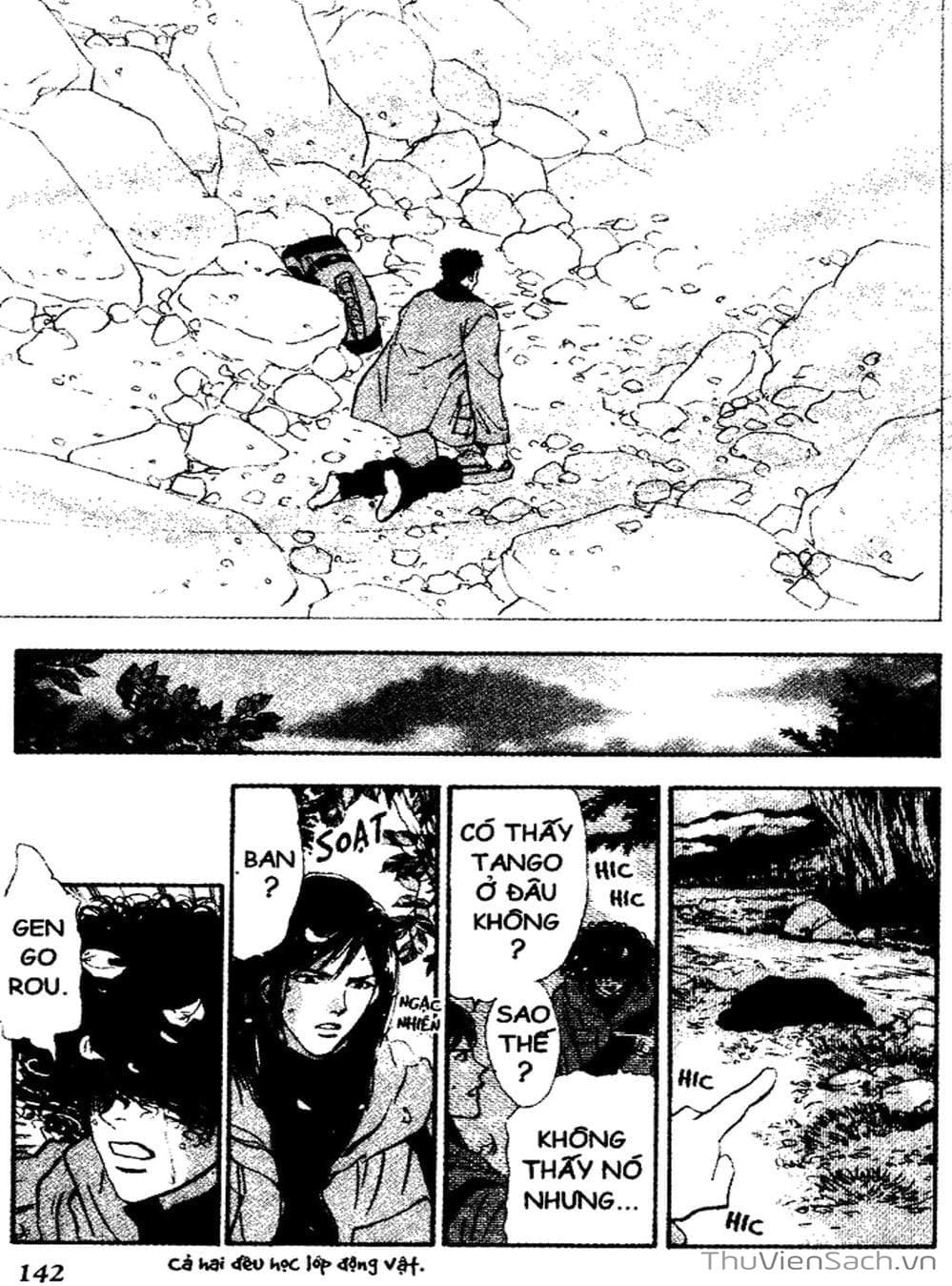 Truyện Tranh Mầm Sống - 7 Seeds trang 7