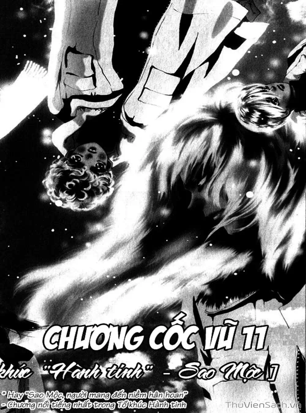 Truyện Tranh Mầm Sống - 7 Seeds trang 7