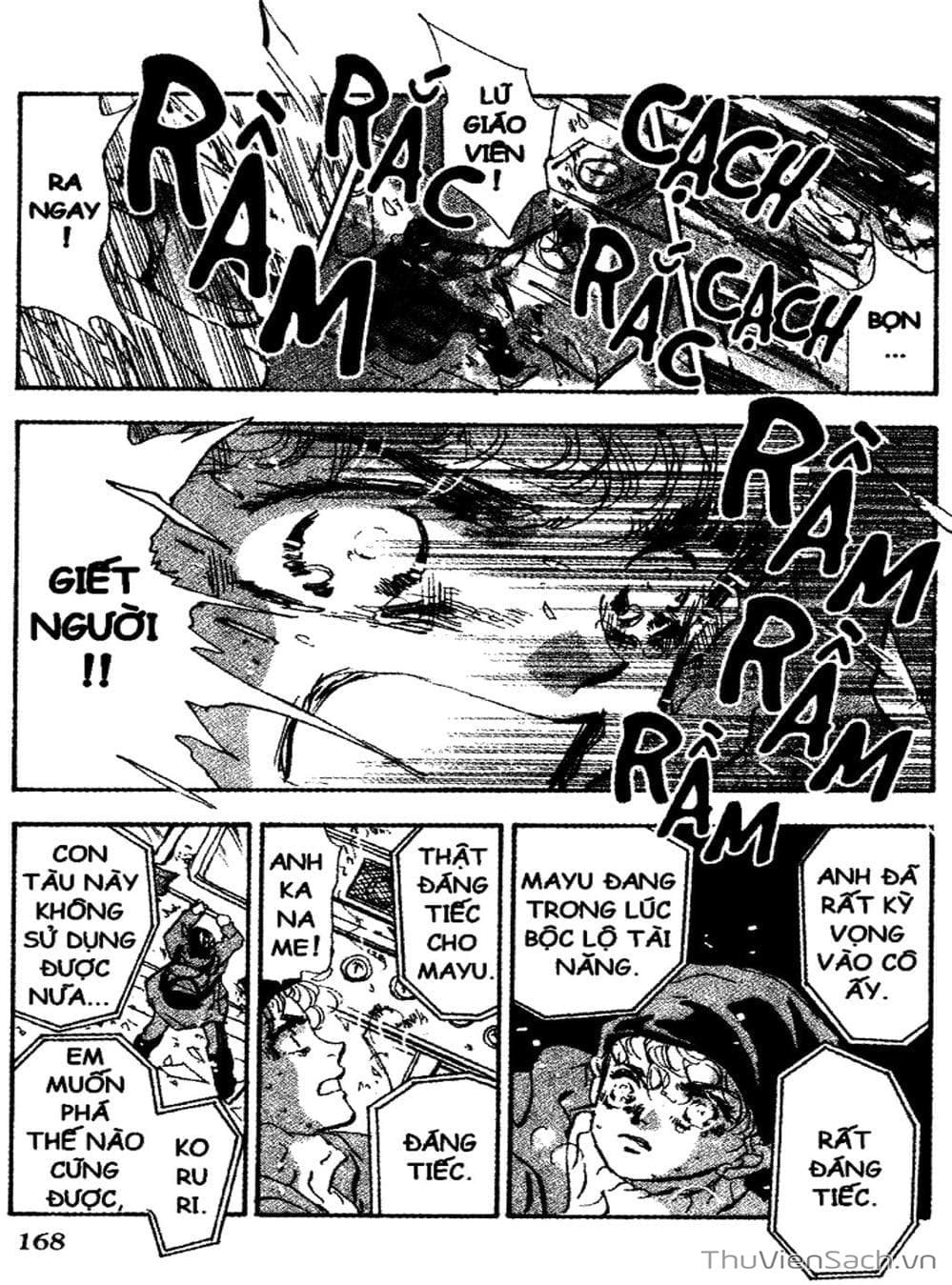 Truyện Tranh Mầm Sống - 7 Seeds trang 7