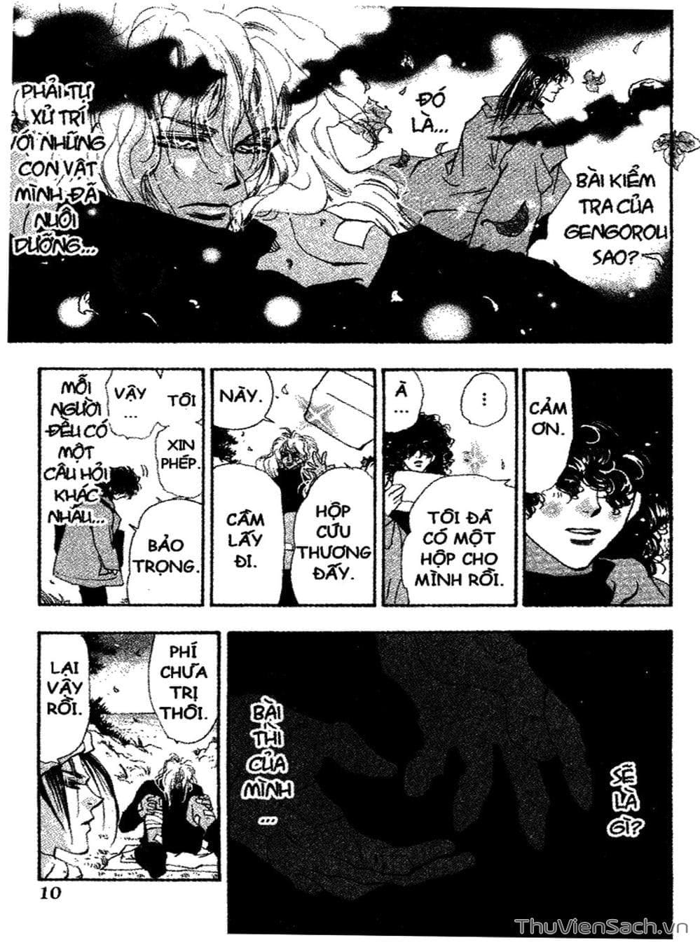 Truyện Tranh Mầm Sống - 7 Seeds trang 7