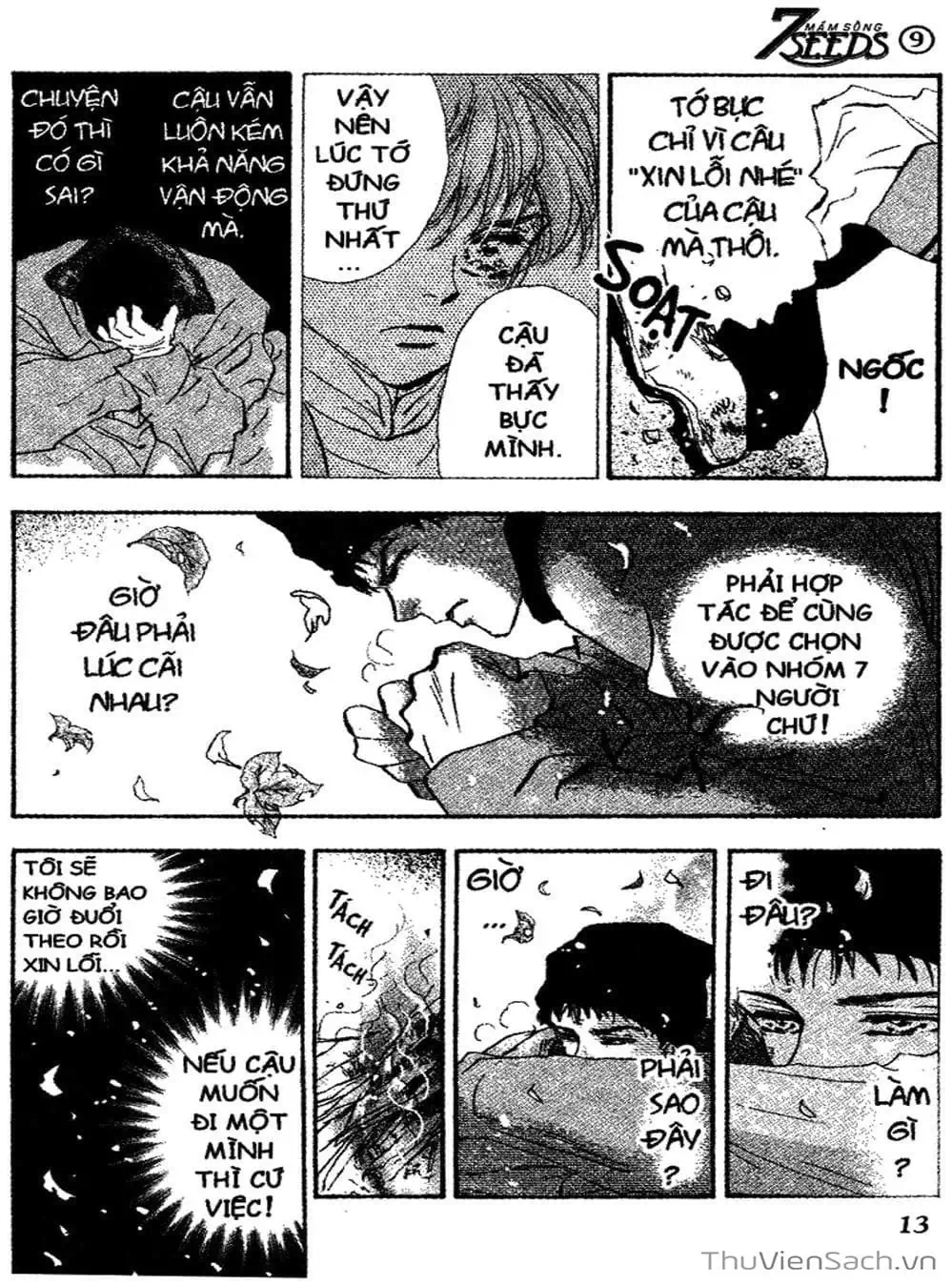 Truyện Tranh Mầm Sống - 7 Seeds trang 7