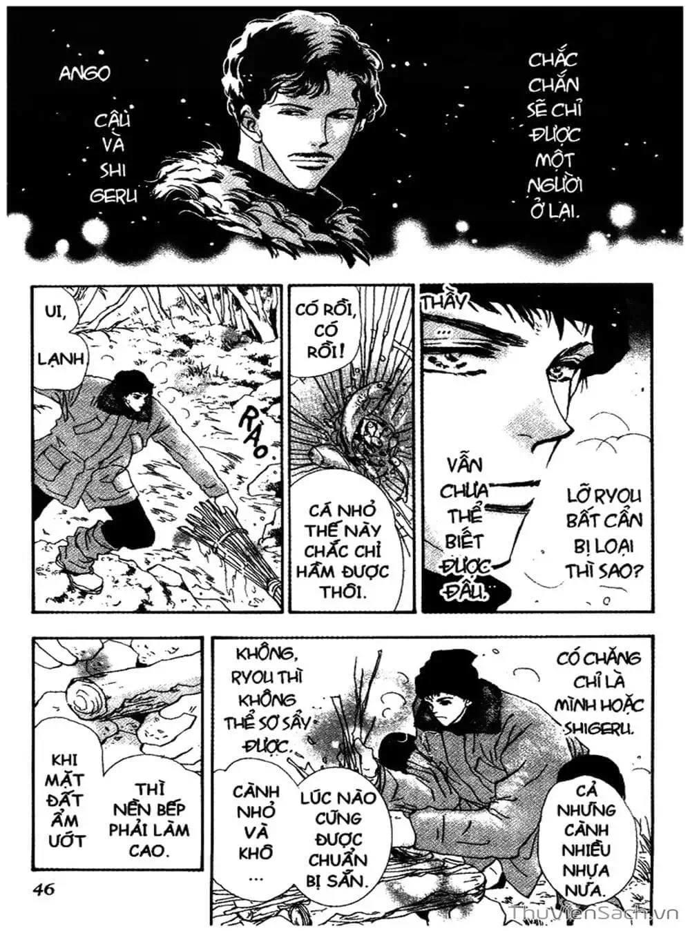 Truyện Tranh Mầm Sống - 7 Seeds trang 7