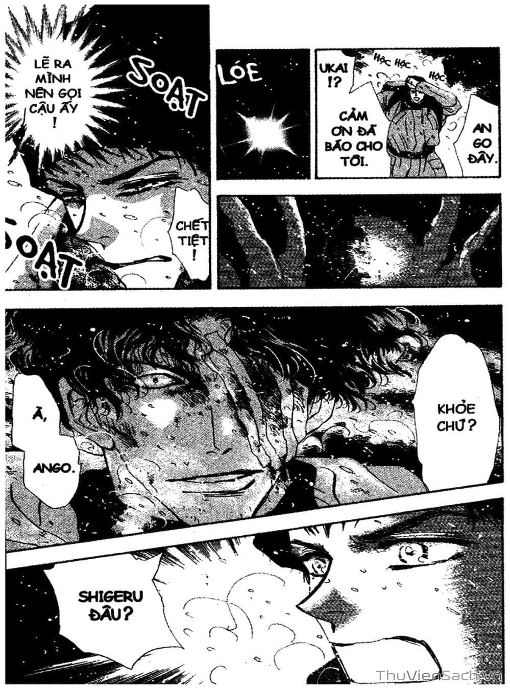 Truyện Tranh Mầm Sống - 7 Seeds trang 7