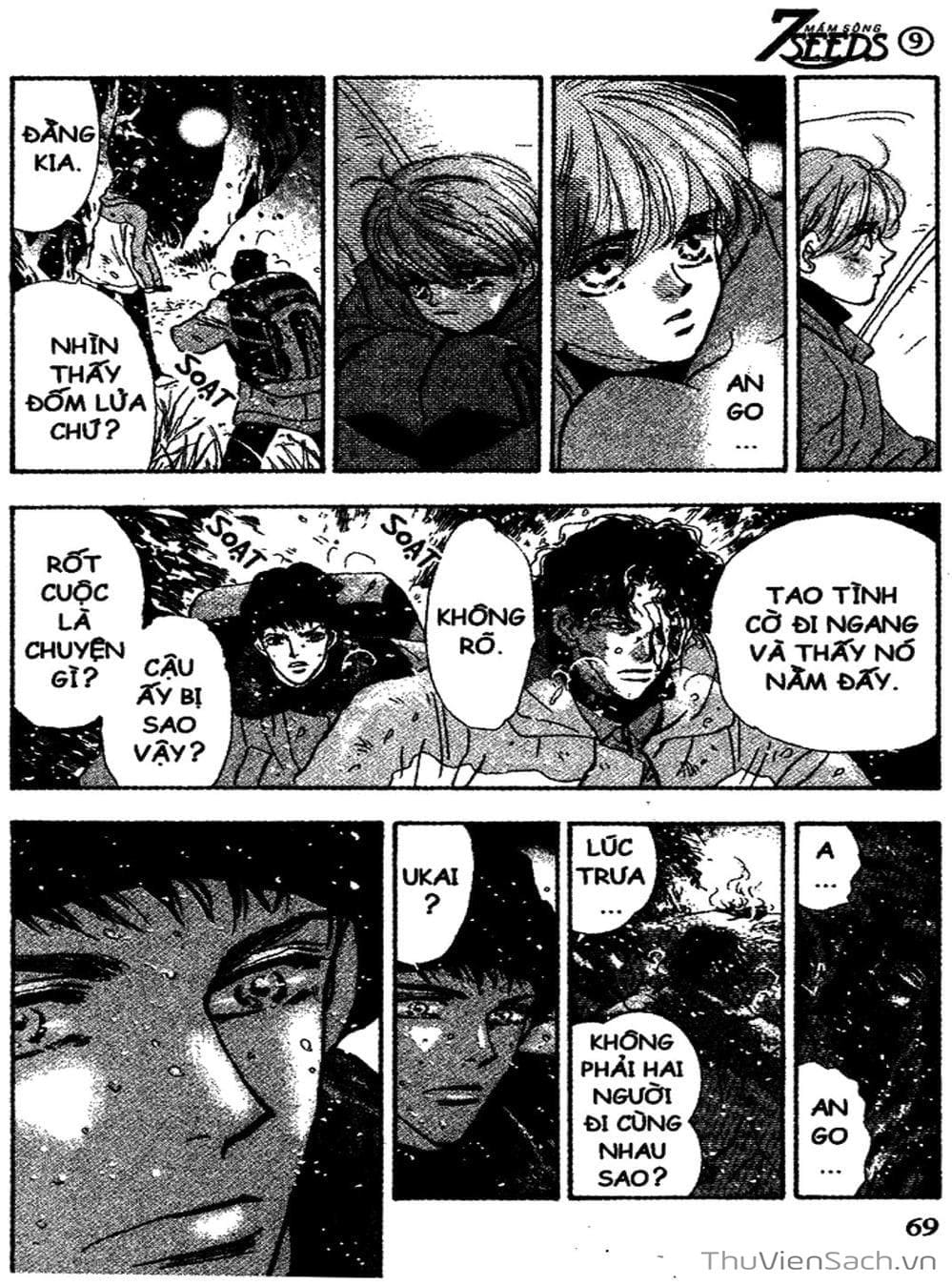 Truyện Tranh Mầm Sống - 7 Seeds trang 7