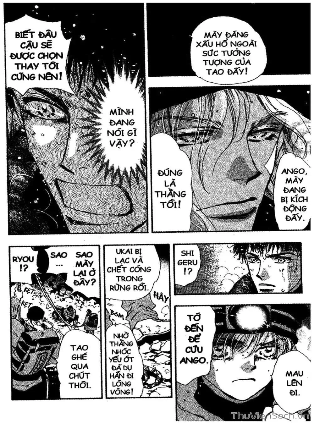 Truyện Tranh Mầm Sống - 7 Seeds trang 7