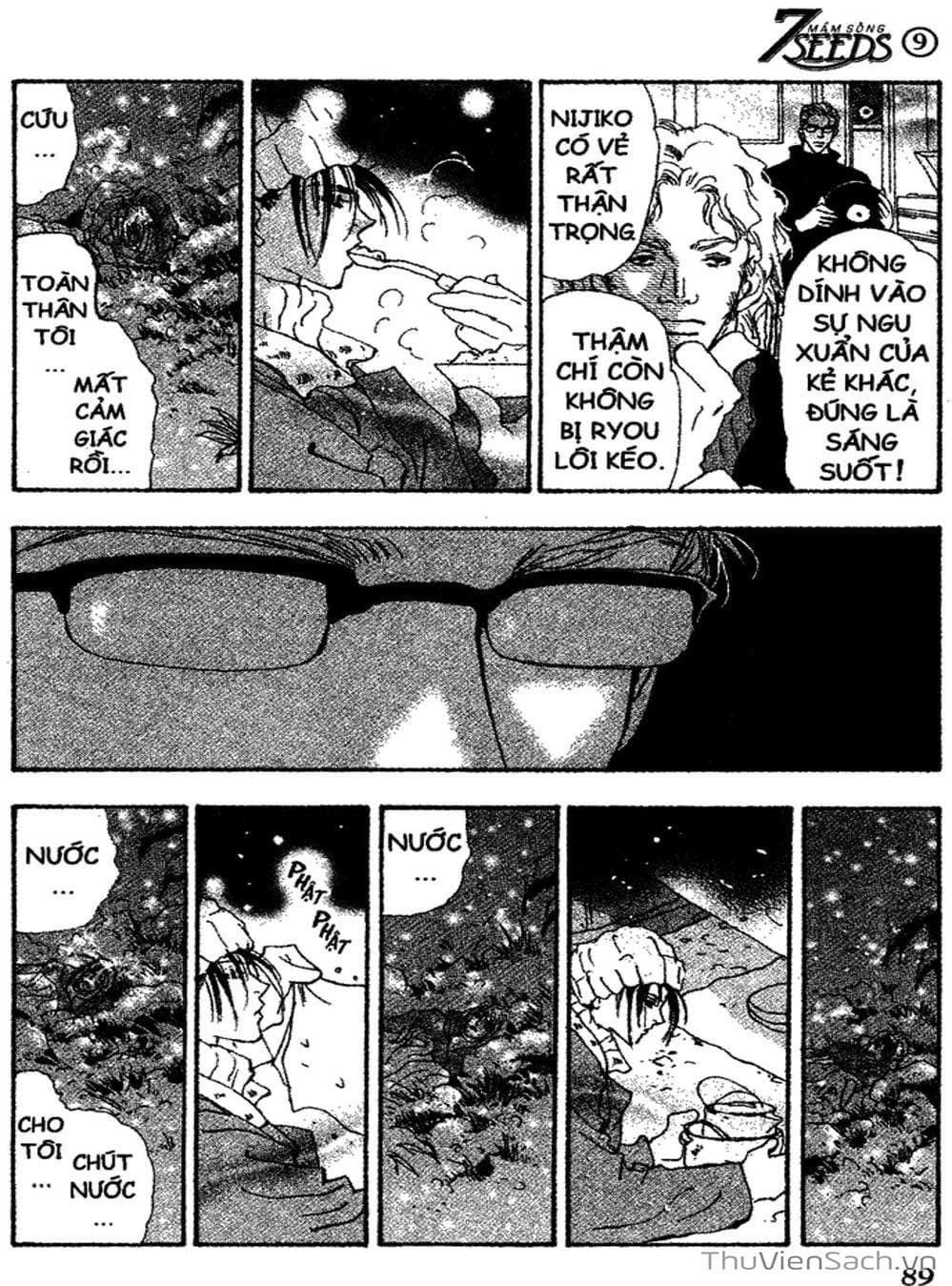 Truyện Tranh Mầm Sống - 7 Seeds trang 7