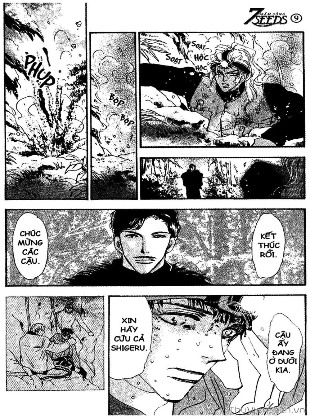 Truyện Tranh Mầm Sống - 7 Seeds trang 7