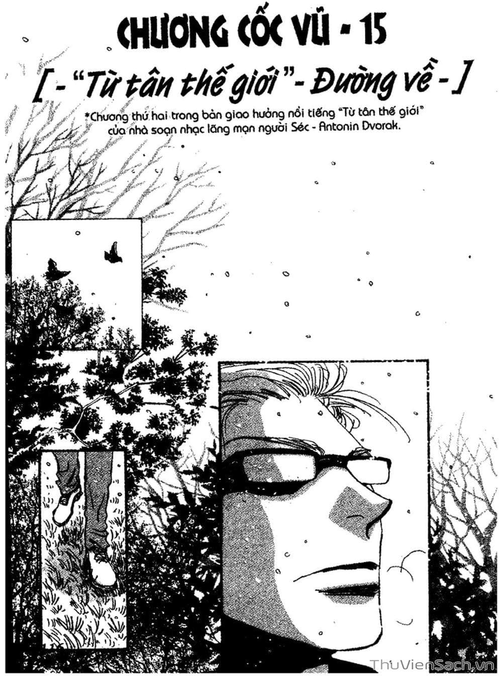 Truyện Tranh Mầm Sống - 7 Seeds trang 7