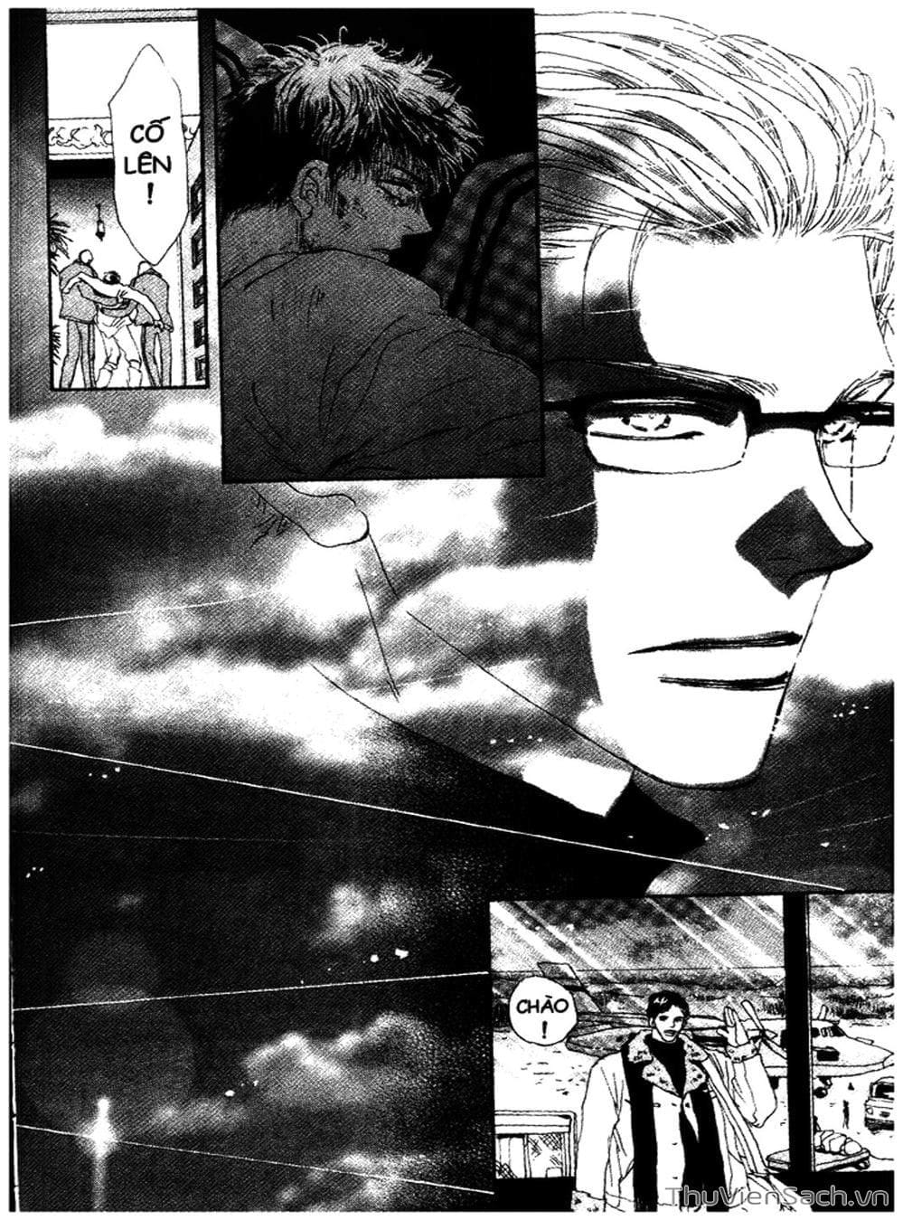 Truyện Tranh Mầm Sống - 7 Seeds trang 7