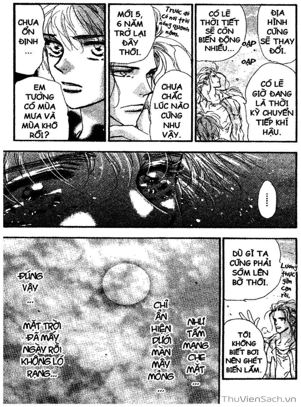 Truyện Tranh Mầm Sống - 7 Seeds trang 7