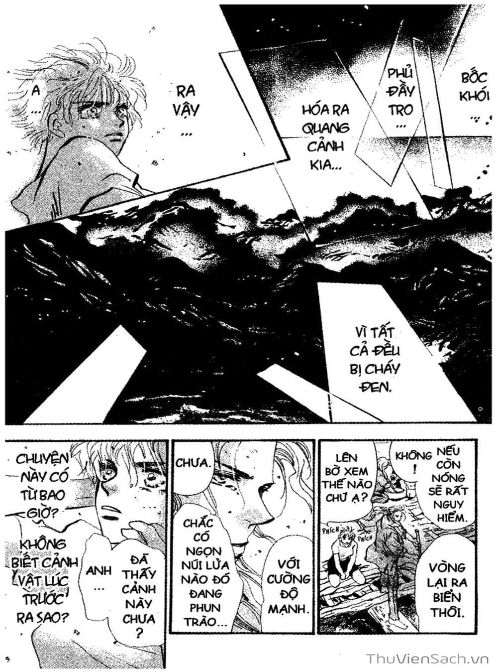 Truyện Tranh Mầm Sống - 7 Seeds trang 7