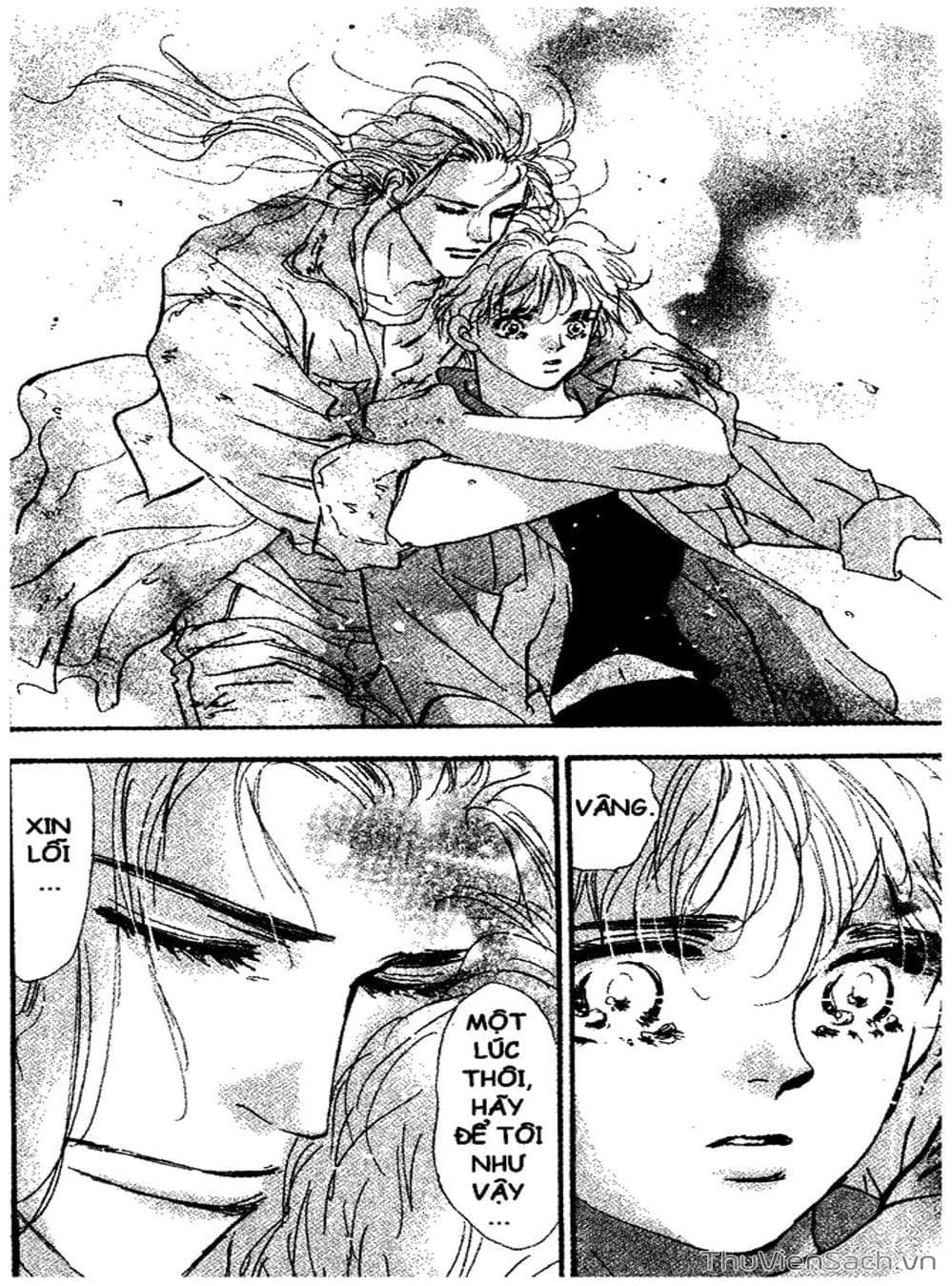 Truyện Tranh Mầm Sống - 7 Seeds trang 7