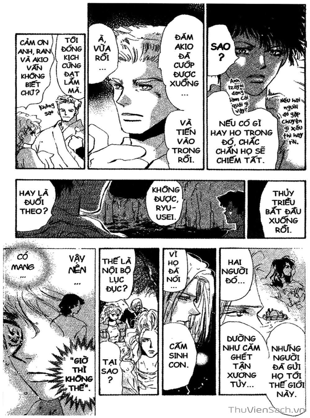 Truyện Tranh Mầm Sống - 7 Seeds trang 7