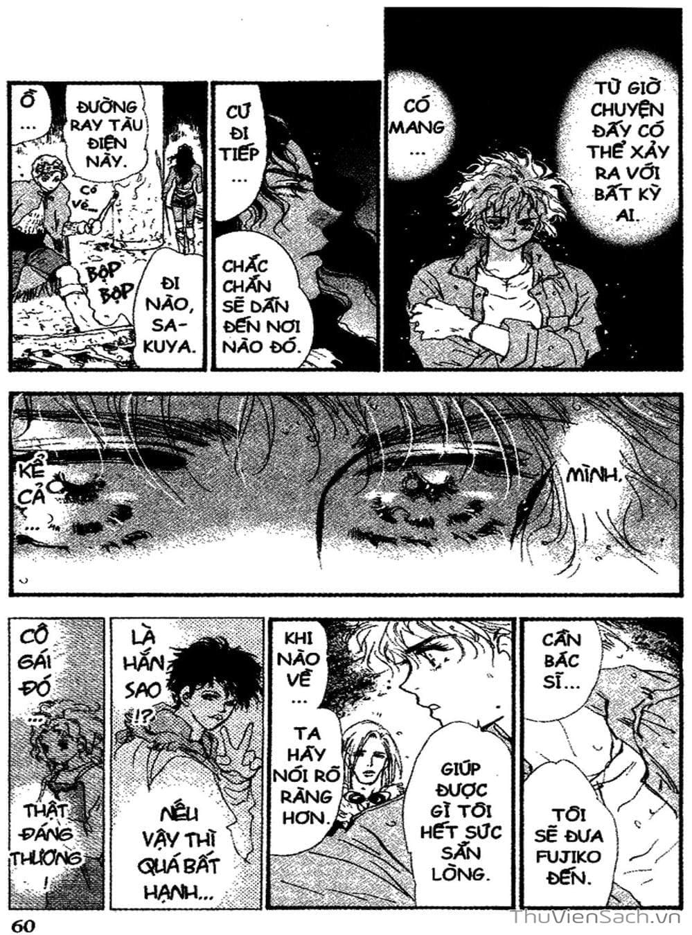 Truyện Tranh Mầm Sống - 7 Seeds trang 7