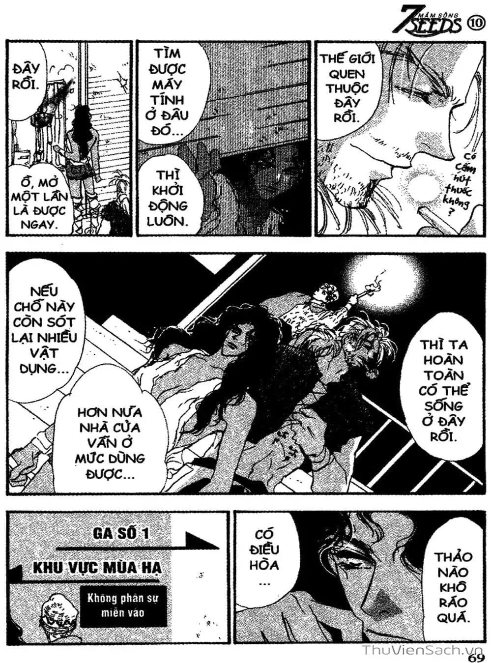 Truyện Tranh Mầm Sống - 7 Seeds trang 7