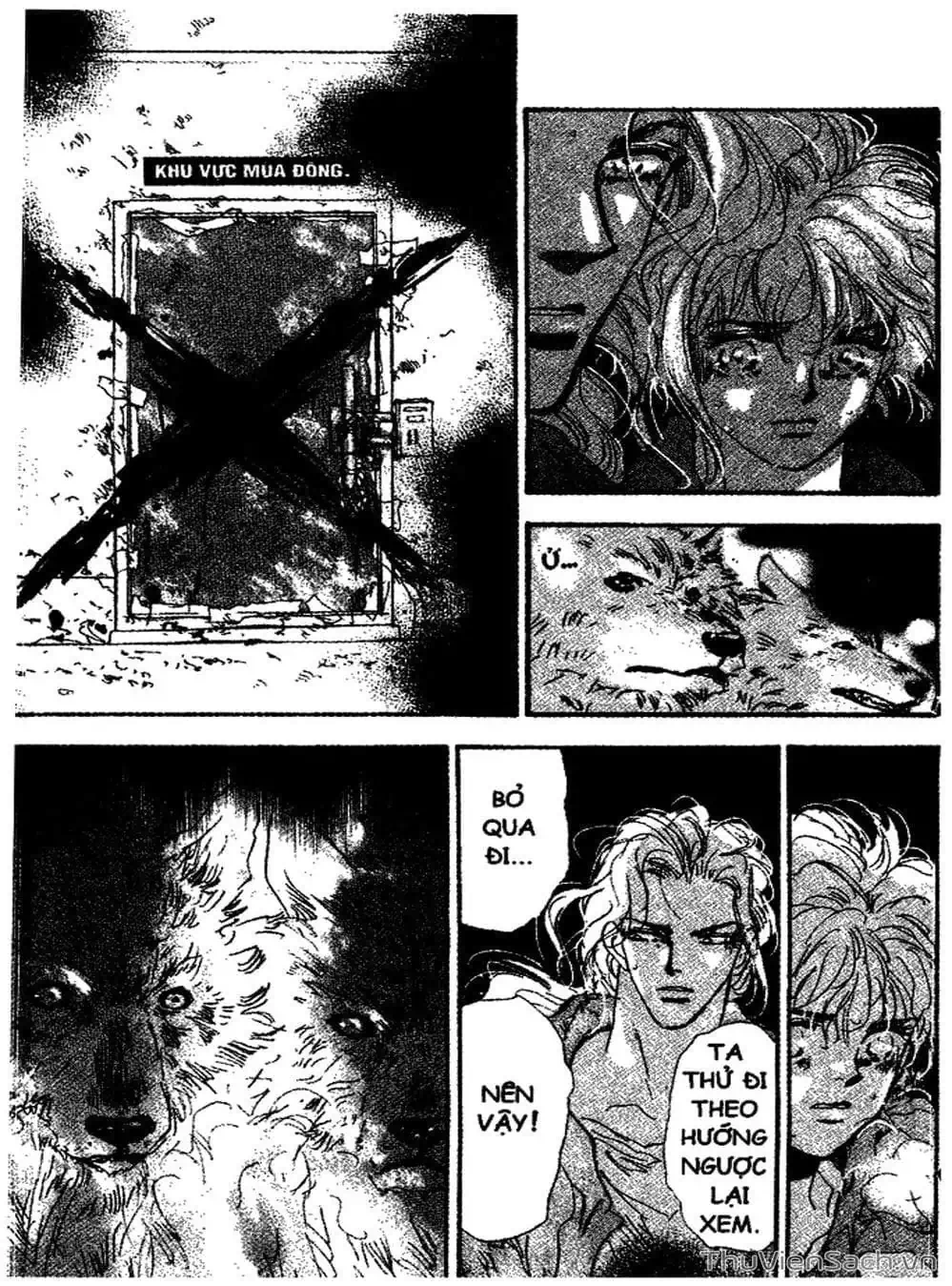 Truyện Tranh Mầm Sống - 7 Seeds trang 7