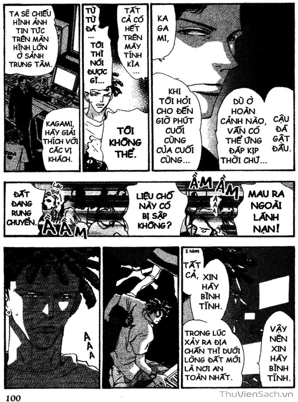 Truyện Tranh Mầm Sống - 7 Seeds trang 7