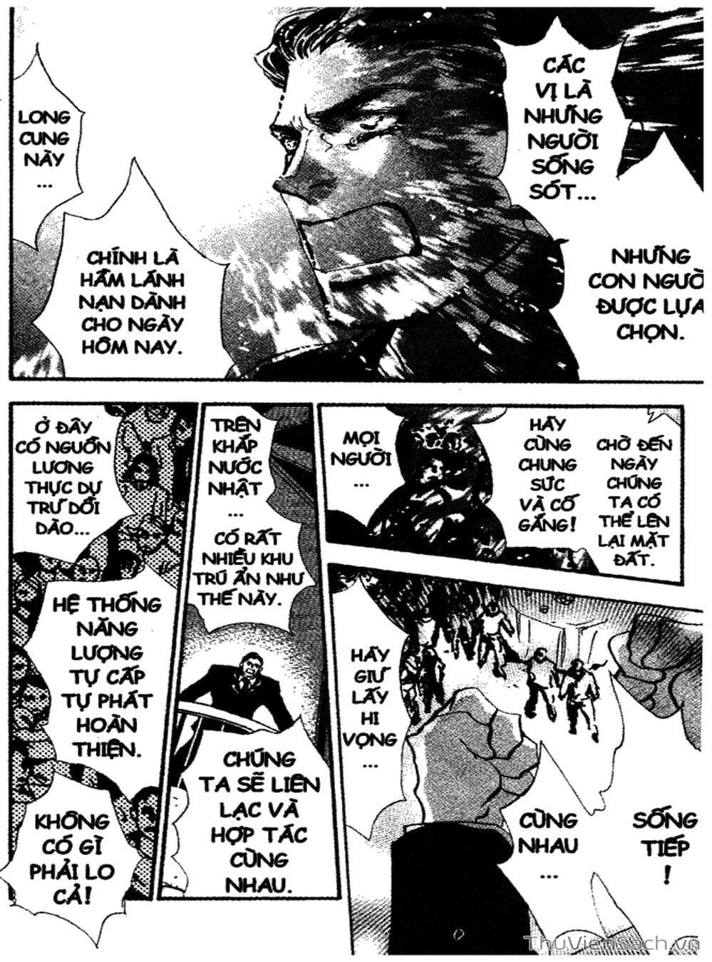 Truyện Tranh Mầm Sống - 7 Seeds trang 7