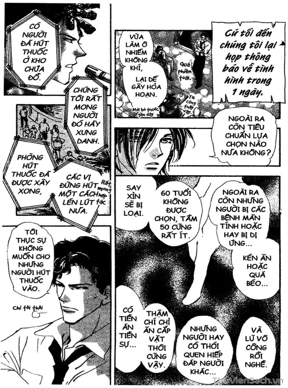 Truyện Tranh Mầm Sống - 7 Seeds trang 7