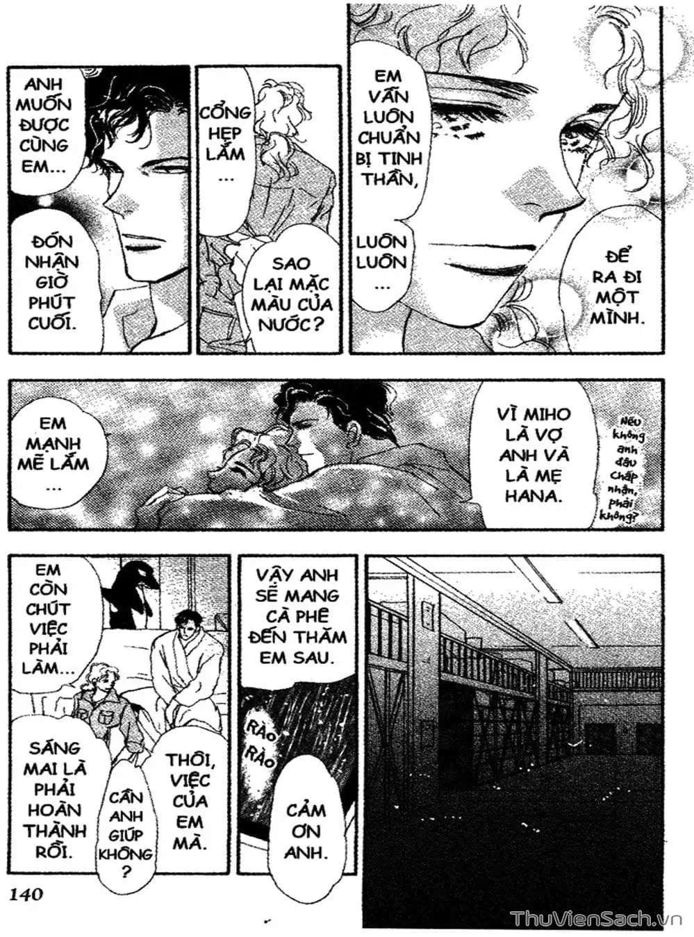 Truyện Tranh Mầm Sống - 7 Seeds trang 7