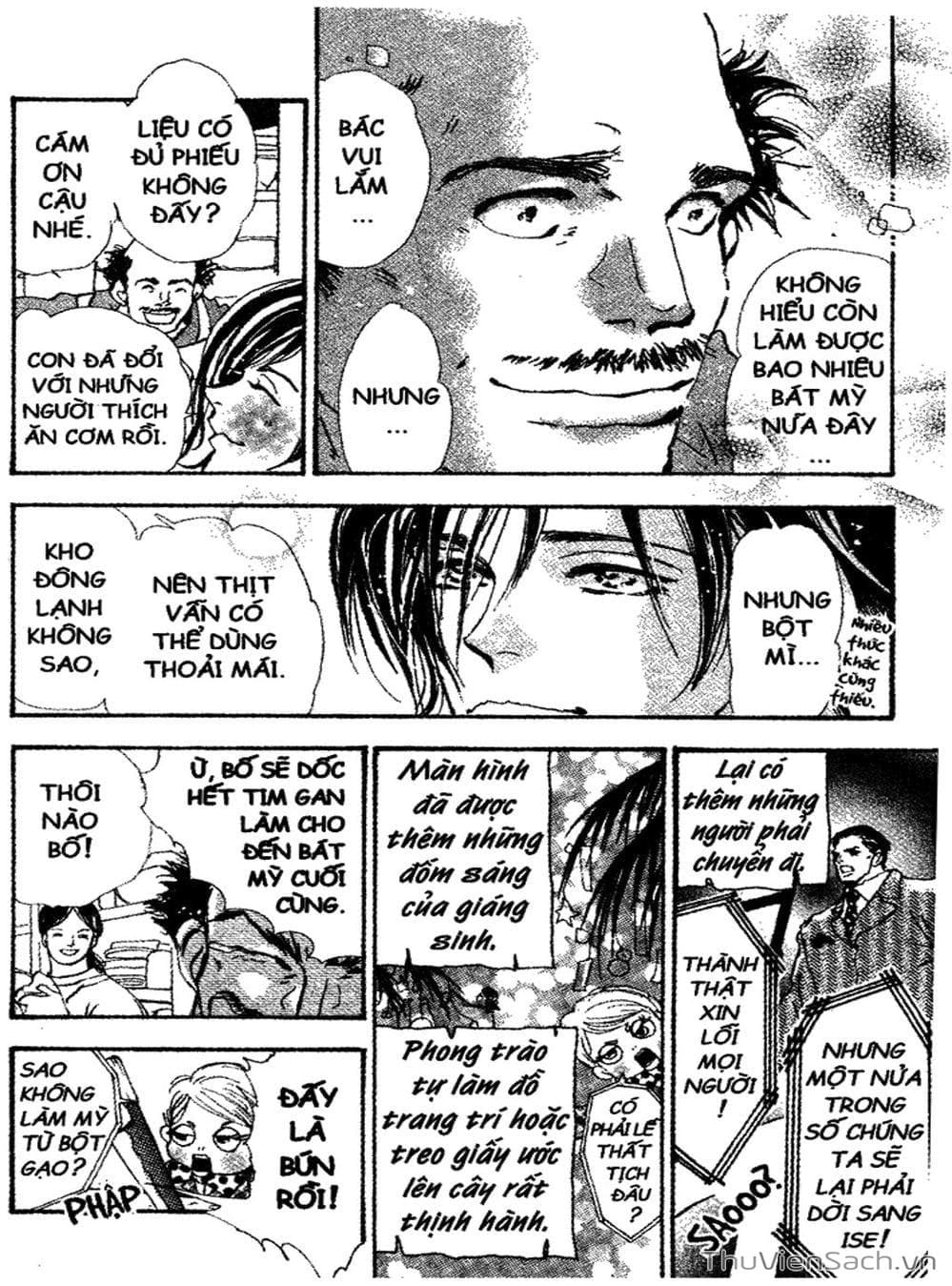 Truyện Tranh Mầm Sống - 7 Seeds trang 7
