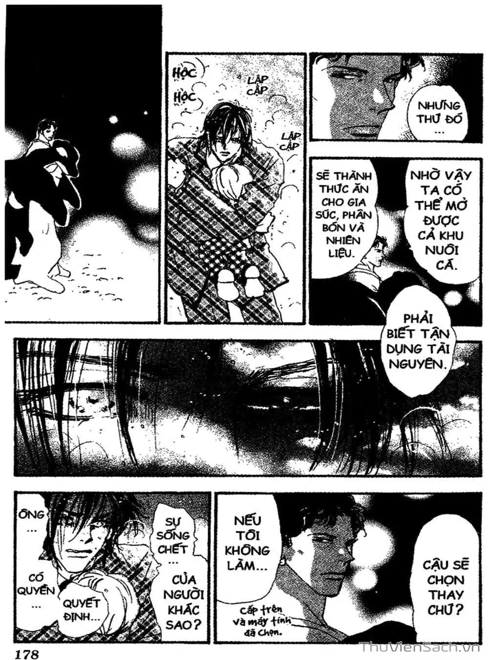 Truyện Tranh Mầm Sống - 7 Seeds trang 7