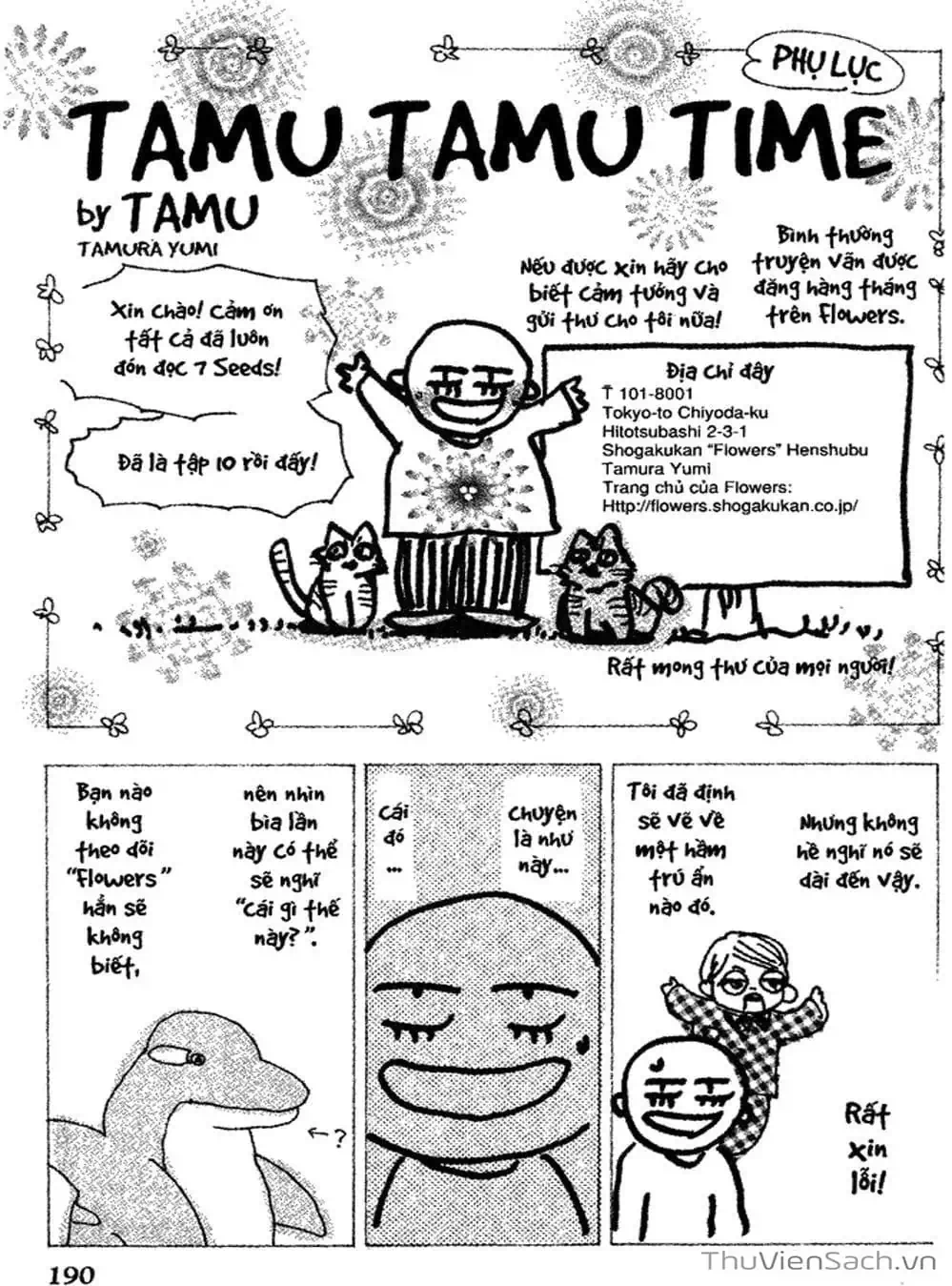 Truyện Tranh Mầm Sống - 7 Seeds trang 7