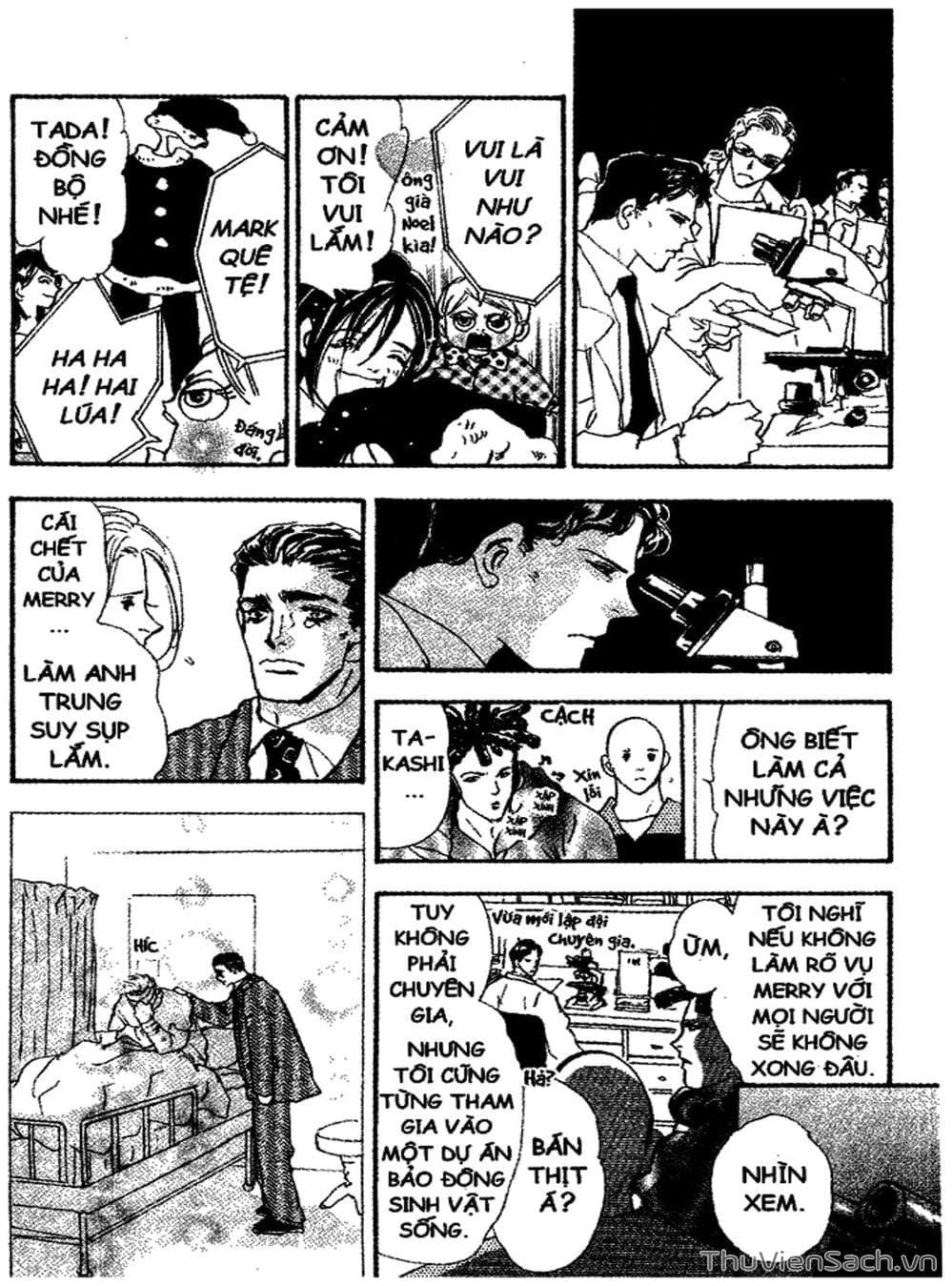 Truyện Tranh Mầm Sống - 7 Seeds trang 7