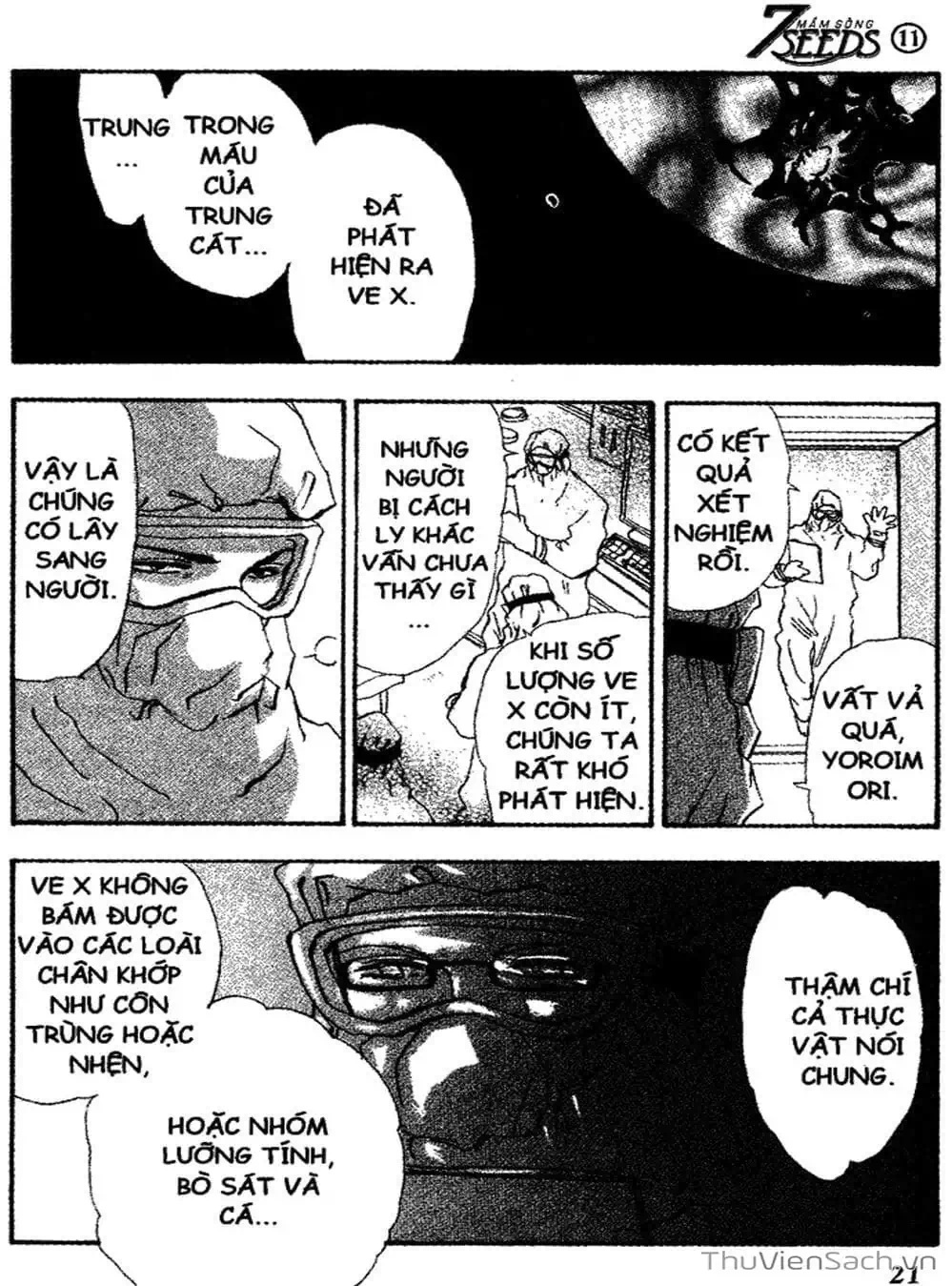 Truyện Tranh Mầm Sống - 7 Seeds trang 7