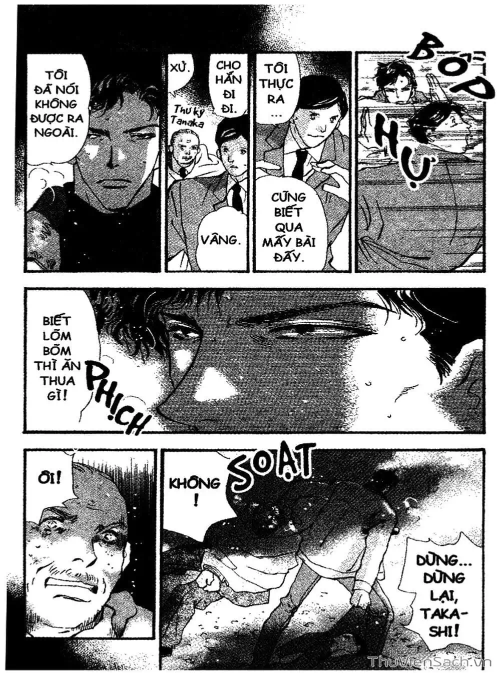 Truyện Tranh Mầm Sống - 7 Seeds trang 7