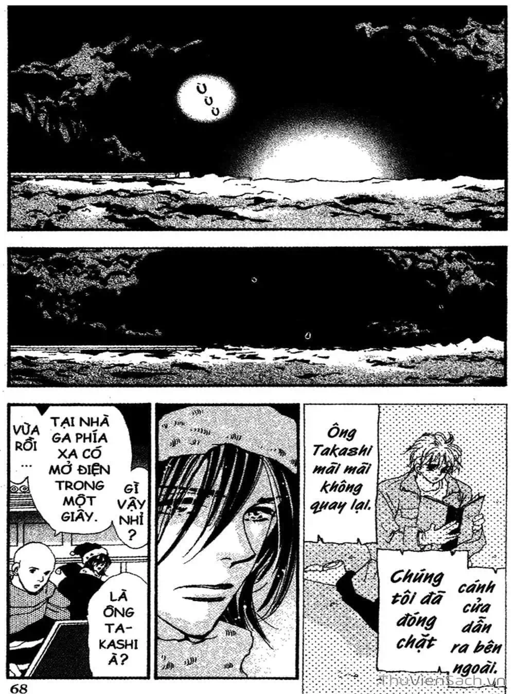 Truyện Tranh Mầm Sống - 7 Seeds trang 7