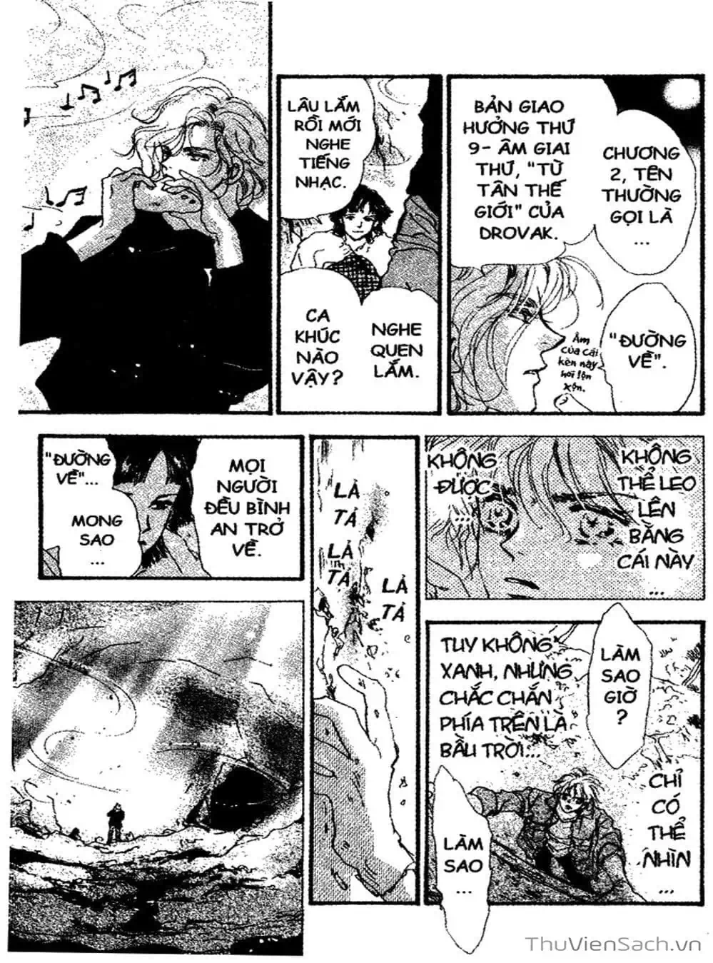 Truyện Tranh Mầm Sống - 7 Seeds trang 7