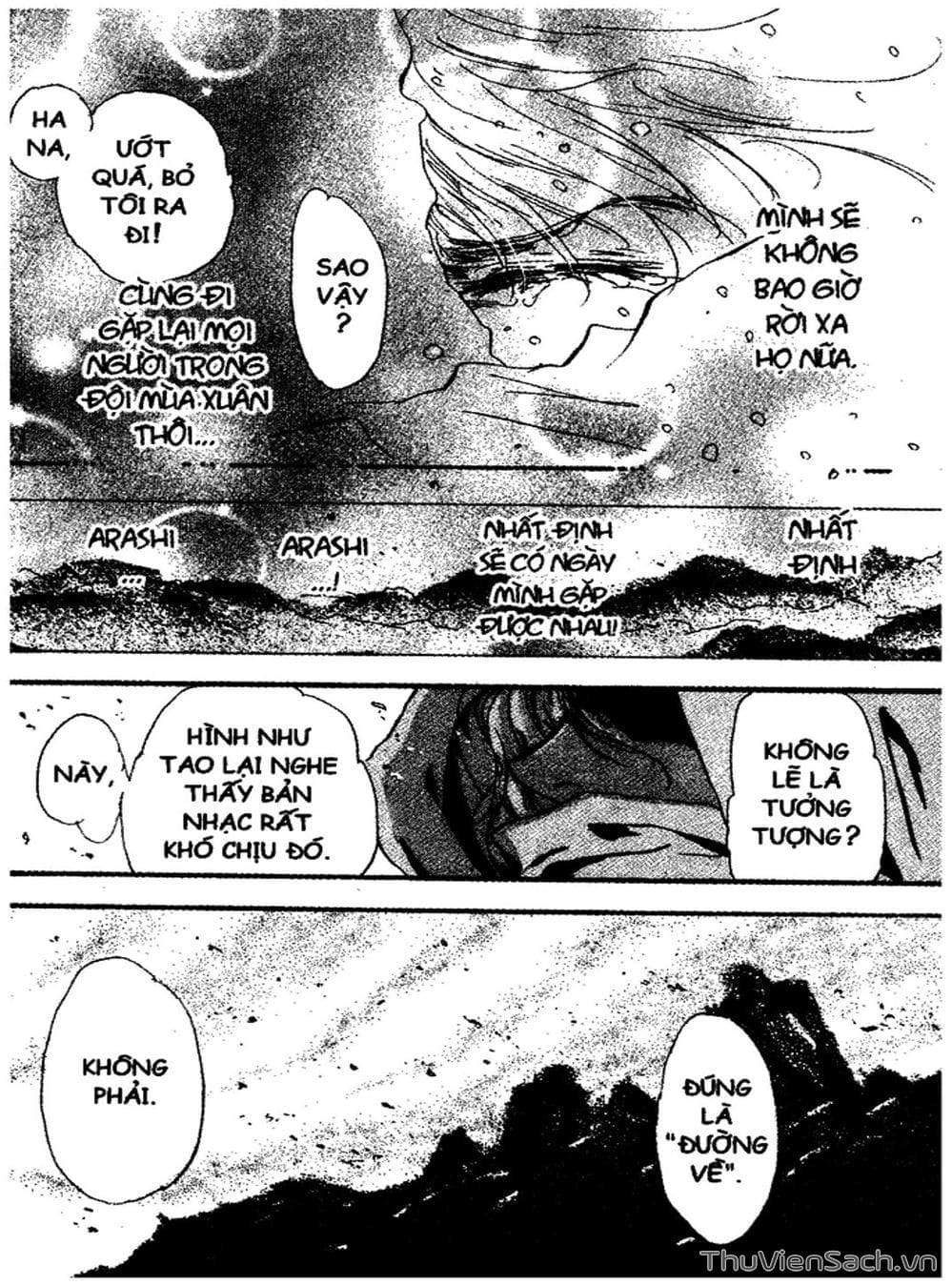 Truyện Tranh Mầm Sống - 7 Seeds trang 7