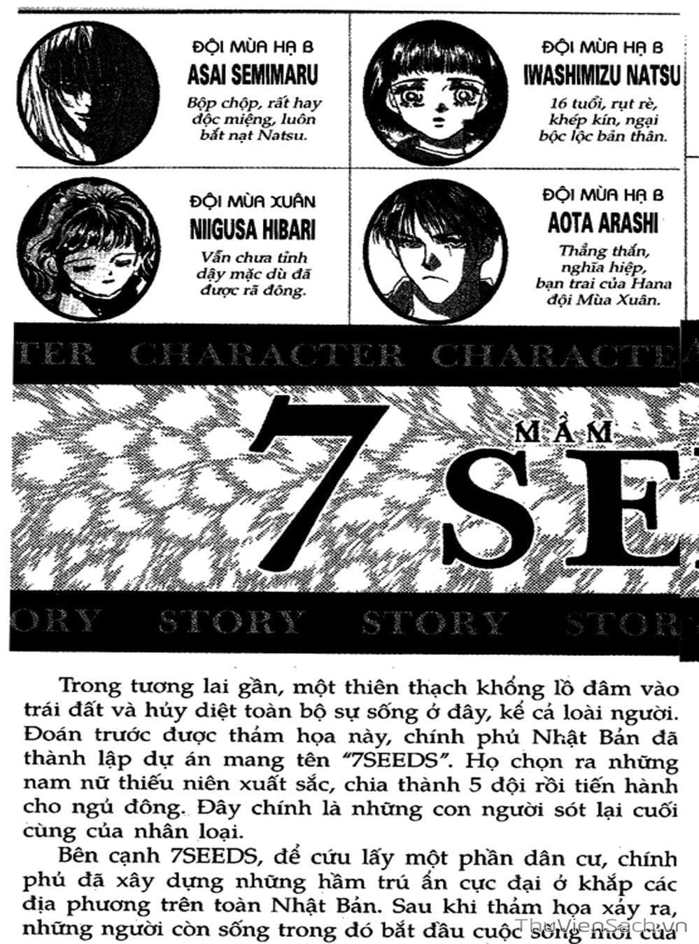 Truyện Tranh Mầm Sống - 7 Seeds trang 7