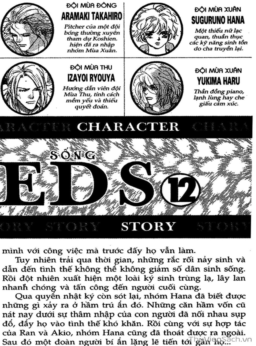 Truyện Tranh Mầm Sống - 7 Seeds trang 7