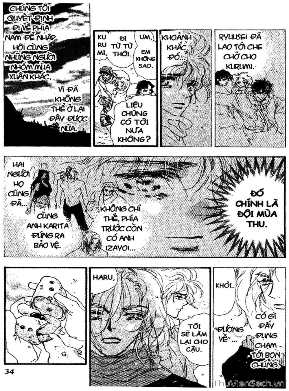 Truyện Tranh Mầm Sống - 7 Seeds trang 7