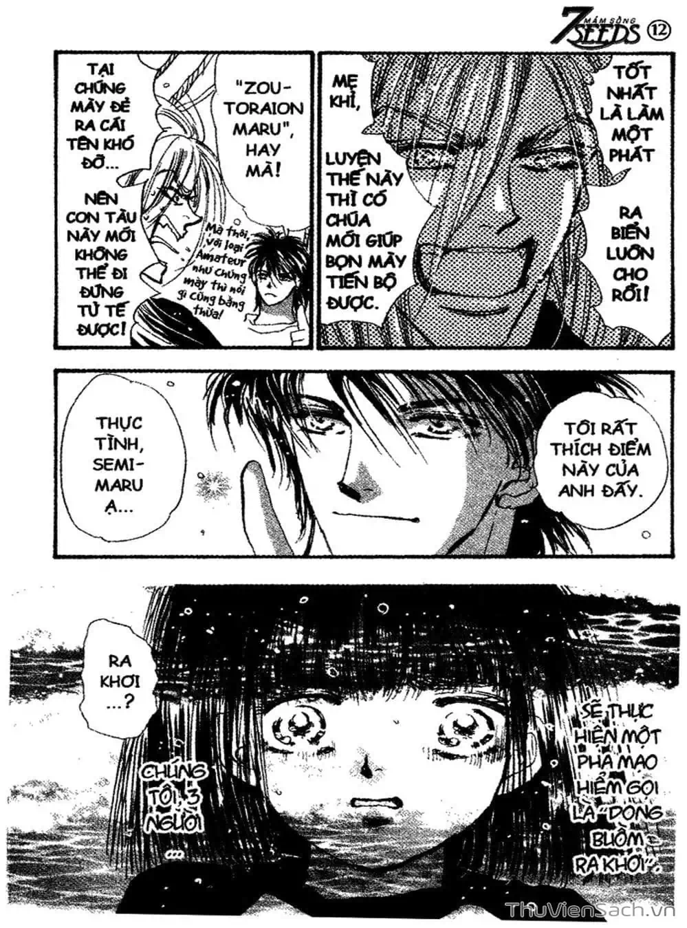 Truyện Tranh Mầm Sống - 7 Seeds trang 7