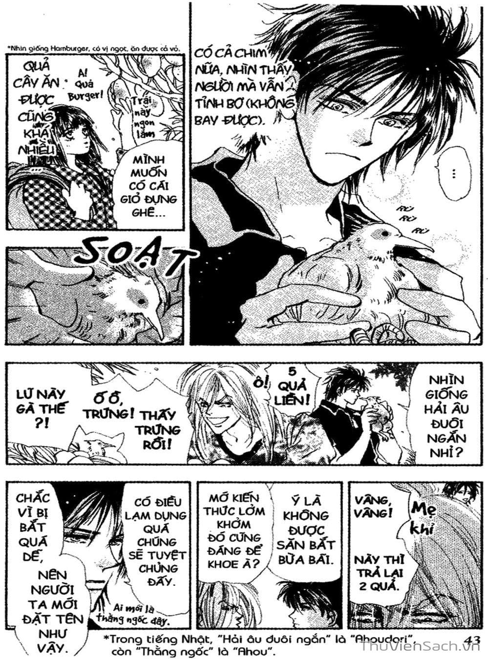 Truyện Tranh Mầm Sống - 7 Seeds trang 7