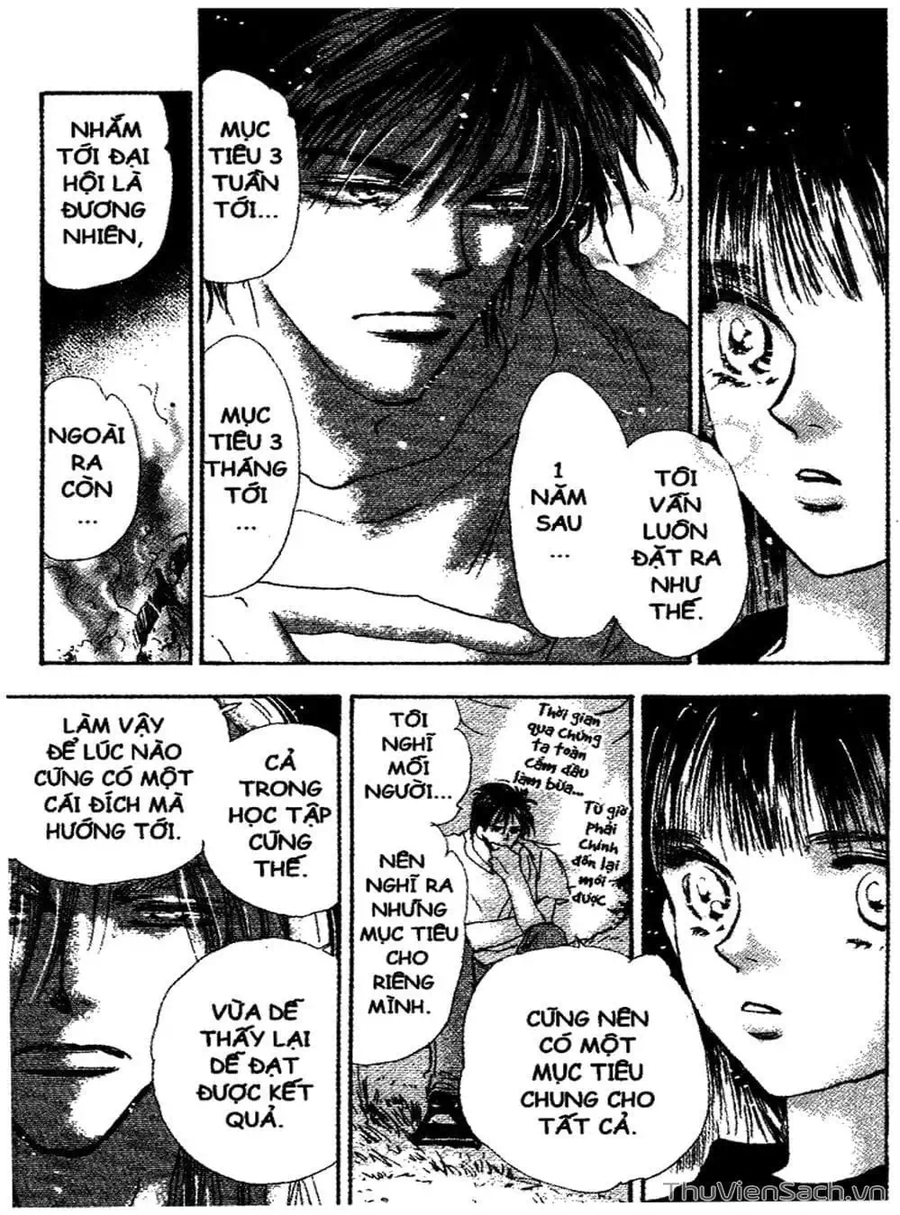 Truyện Tranh Mầm Sống - 7 Seeds trang 7