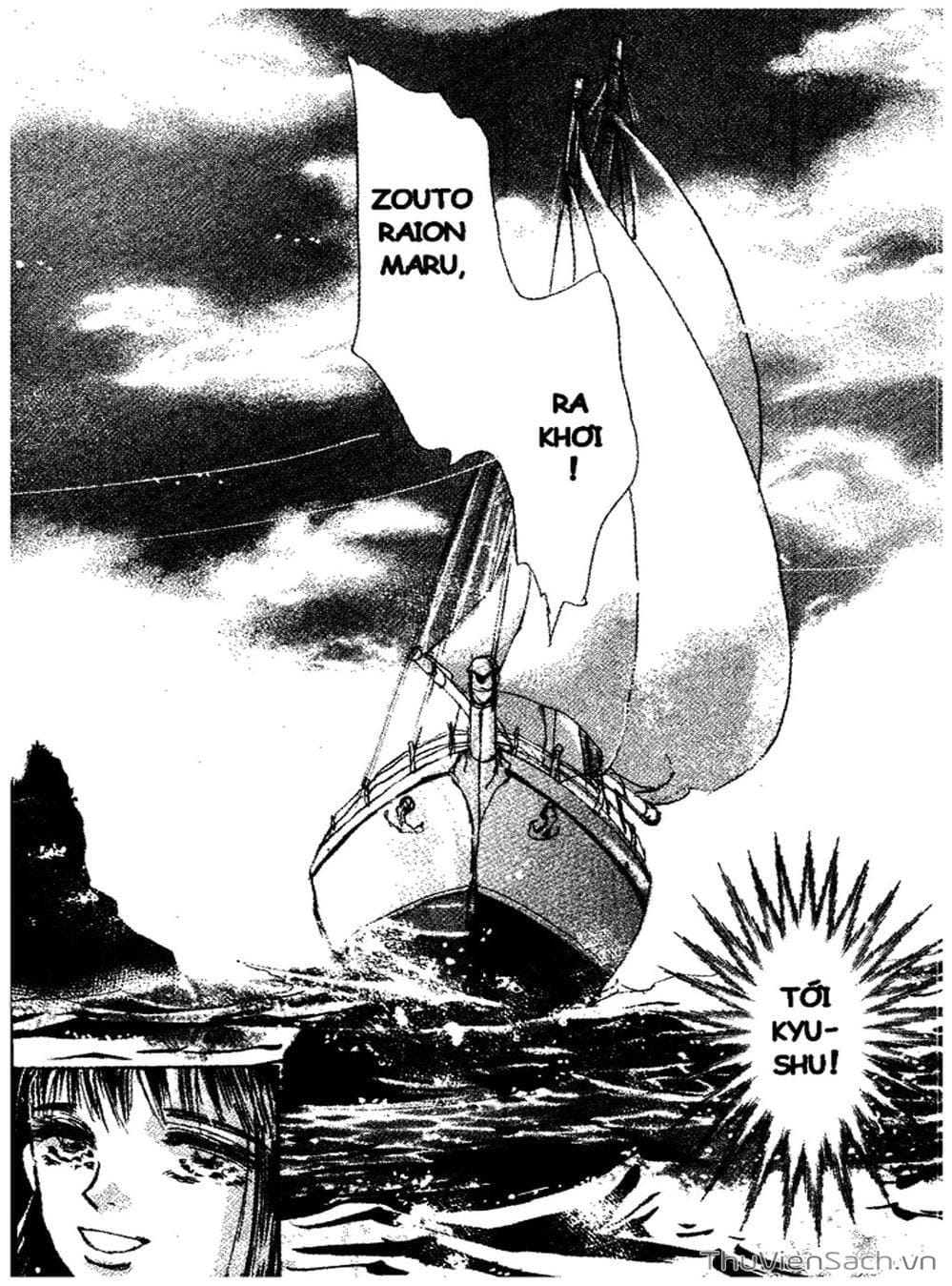 Truyện Tranh Mầm Sống - 7 Seeds trang 7