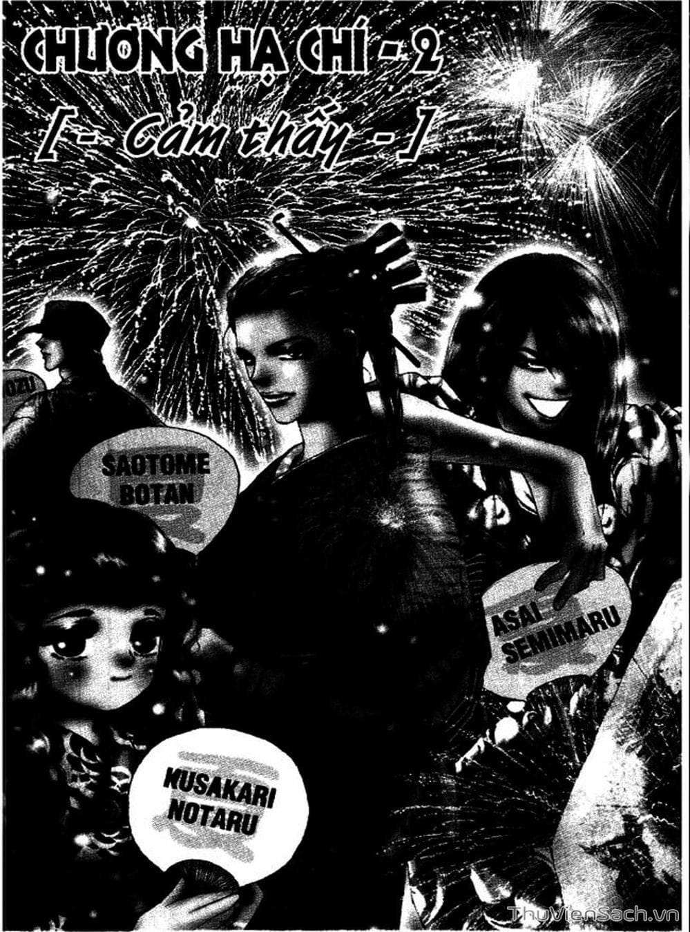 Truyện Tranh Mầm Sống - 7 Seeds trang 7