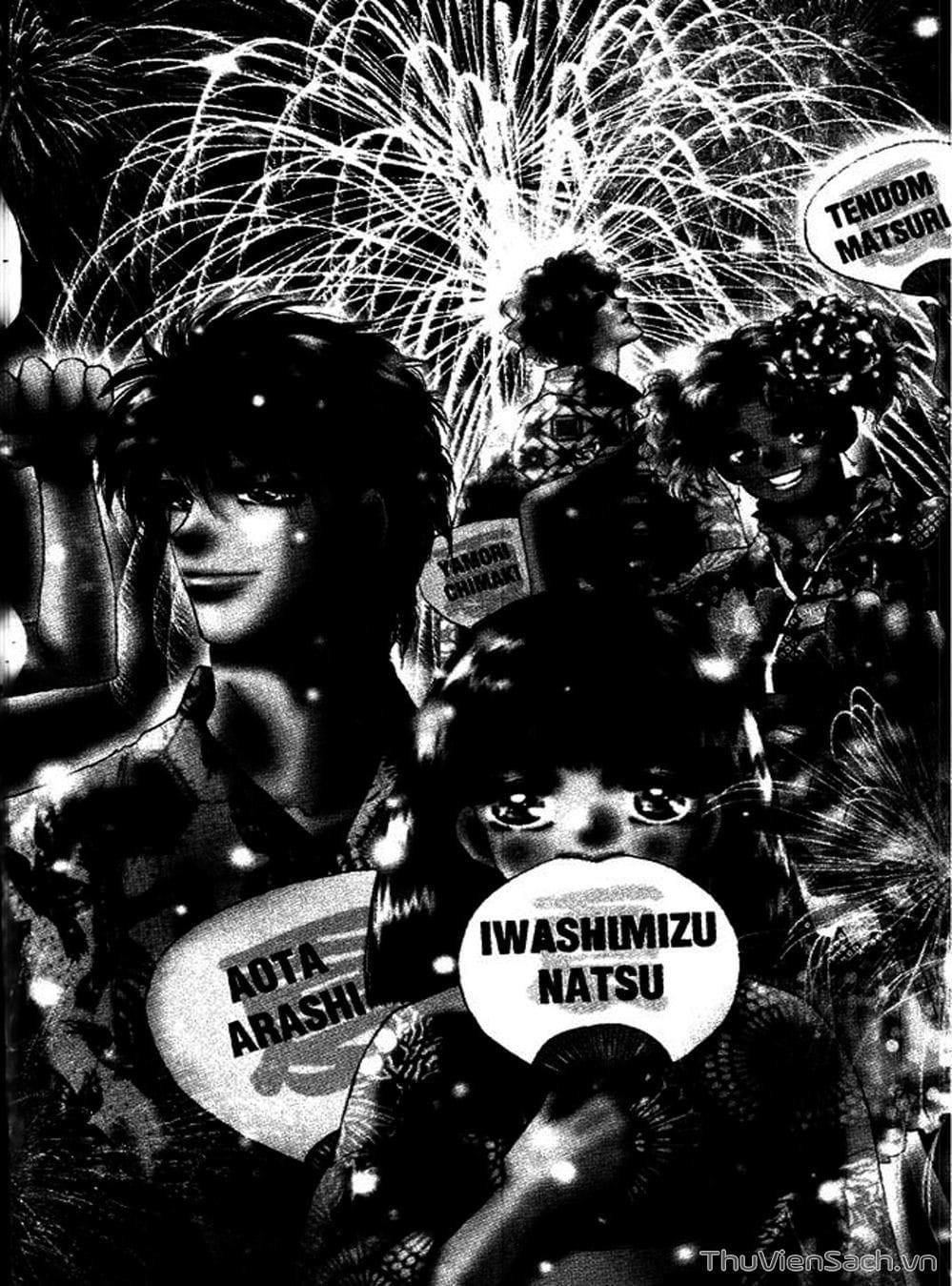 Truyện Tranh Mầm Sống - 7 Seeds trang 7